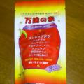 新大久保