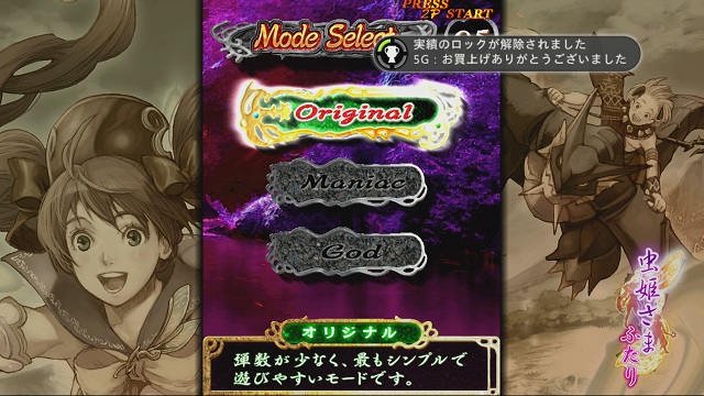 amarec20110112-135951.jpg