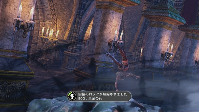 amarec20120322-132538.jpeg