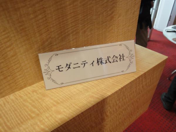DSC03539.jpg