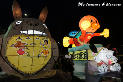 20110822_2.jpg