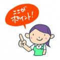 029469_convert_20130330103441.jpg
