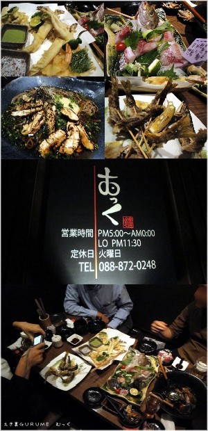 20111007.jpg