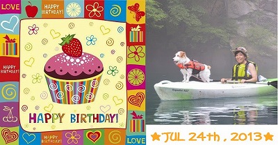Happy_birthday-1-.jpg