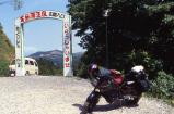TIC_BLG0120.jpg