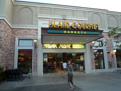 Island Gourmet market1