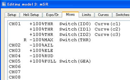 110929_2 モード1のmSRデータ