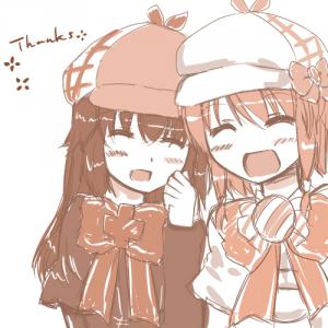 エリネロ2