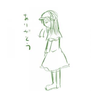 mikoi.jpg