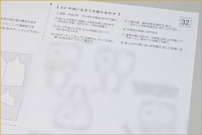 2013-1129-02.jpg