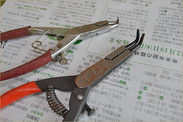 2013-1214-06.jpg