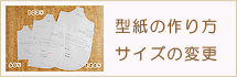 mokuji-215-70-01.jpg