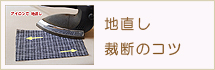 mokuji-215-70-02.jpg