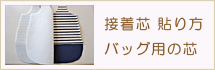 mokuji-215-70-04.jpg