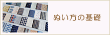 mokuji-215-70-05.jpg