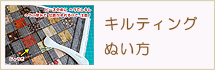 mokuji-215-70-07.jpg