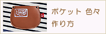 mokuji-215-70-08.jpg
