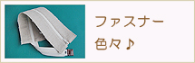 mokuji-215-70-13.jpg