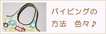 mokuji-215-70-18.jpg