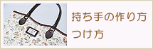 mokuji-215-70-19.jpg