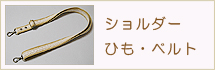 mokuji-215-70-20.jpg