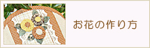 mokuji-215-70-22.jpg