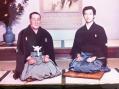 名取式
