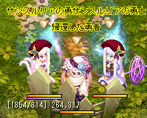 はあれむ