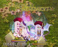 まがおまがお