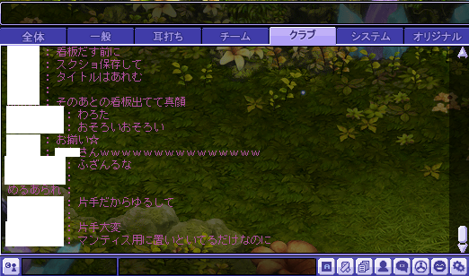 haareeeeeemu.png