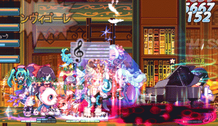 安全に