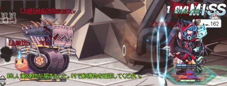 ひとり