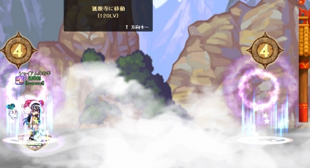 寺入り口