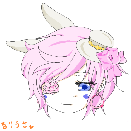 るりちゃん