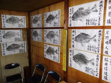 hujiyasan_convert_20140131191955.jpg