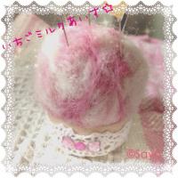 アイスクリーム