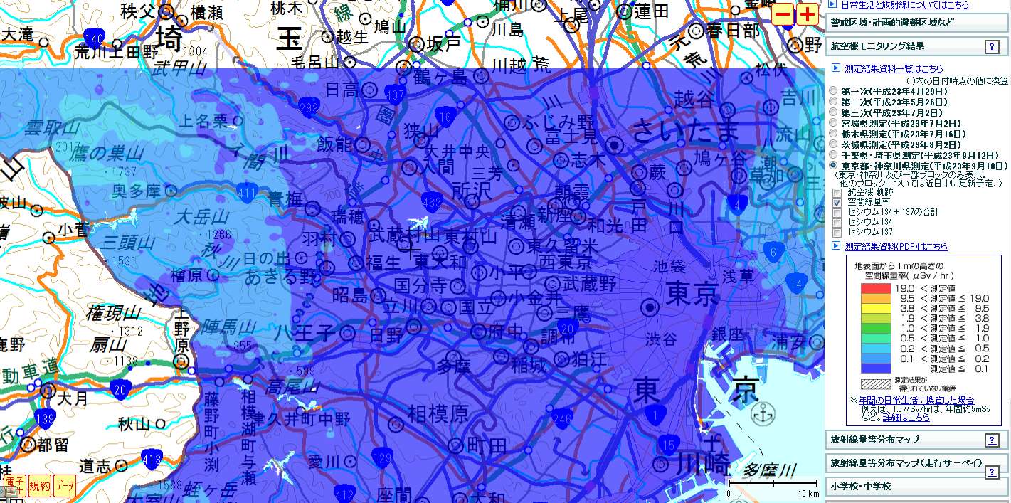 汚染マップ 東京