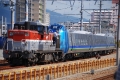 DE10-1192-キハ285-900-4