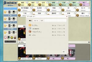 20120421230806.jpg