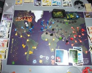pandemic-20120503-01.jpg