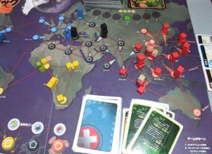 pandemic-20120503-02.jpg