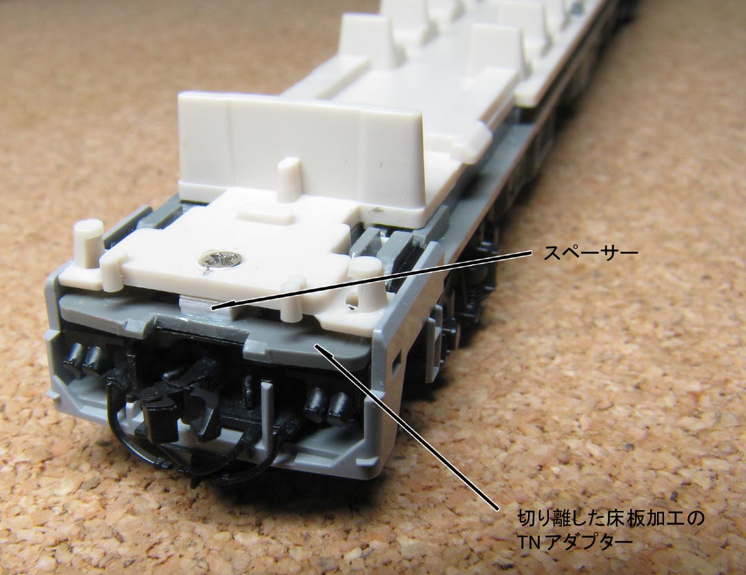 KATOキハ40 01 | たけぞうの意匠箱 －鉄道模型9㎜ゲージ+雑談－