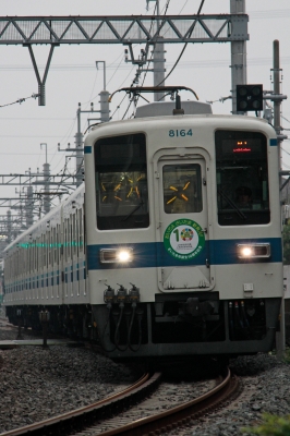 20111013-8164F(HM)