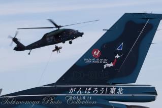 CQ3D4660-38.jpg