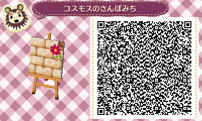 HNI_0074_20140918233704606.jpg