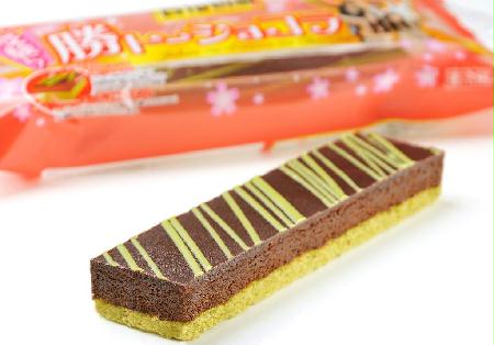sweets.jpg