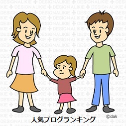モテる女の本質的な優しさ2