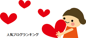 モテる女の本質的な優しさ3