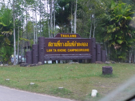 Khao Yai Camp (10)