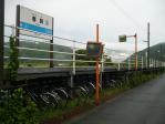 自転車があります